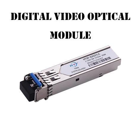 Você conhece o módulo óptico de vídeo digital？ (2)
