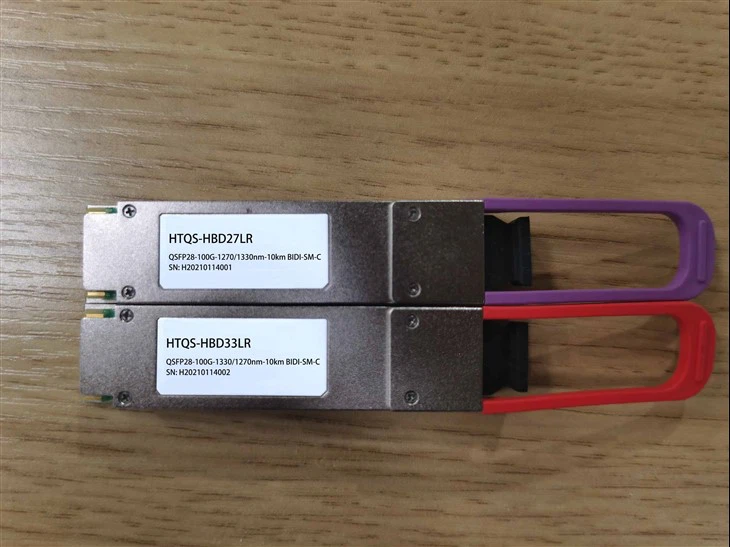 100G Single Lambda BIDI 10km